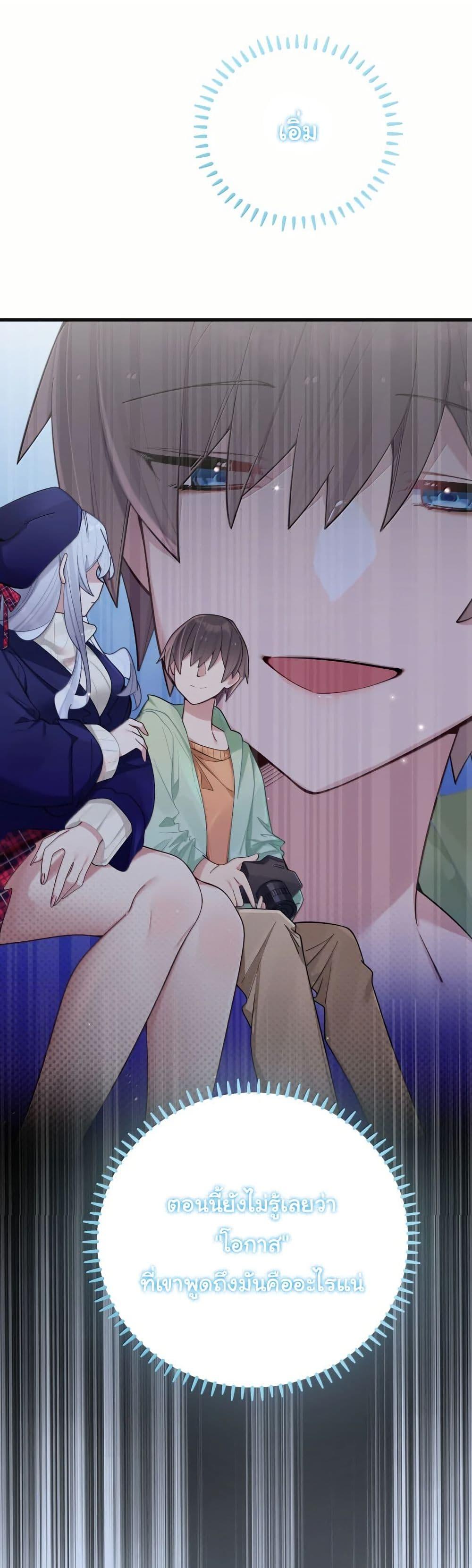 Manga-lc-com อ่านมังงะ อ่านการ์ตูน ออนไลน์ ฟรี Fake Girlfriend My Fault ตอนที่ 1 2 3 4 5 6 7 8 9 10 11 12 13 14 ฟรี ไม่มีโฆษณา Manga-lc - อ่าน มังงะ อ่าน การ์ตูน ออนไลน์ อ่านมังงะ ฟรี