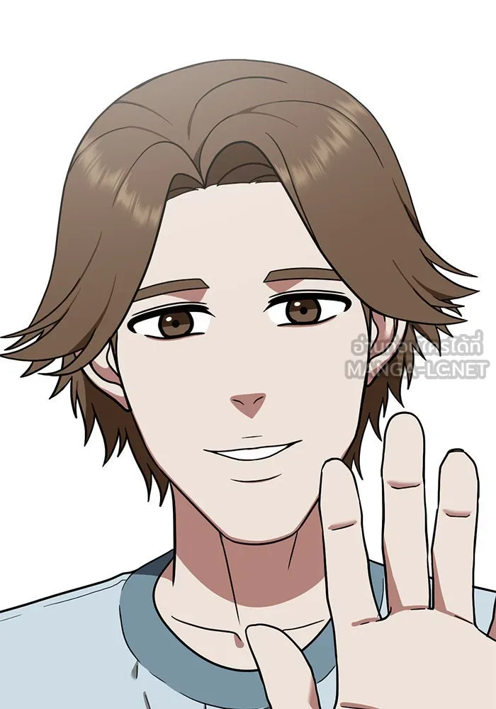 ช่วยเปลี่ยนฉันที ตอนที่ 76. ชิมแชวอน 1 รูปที่ 138