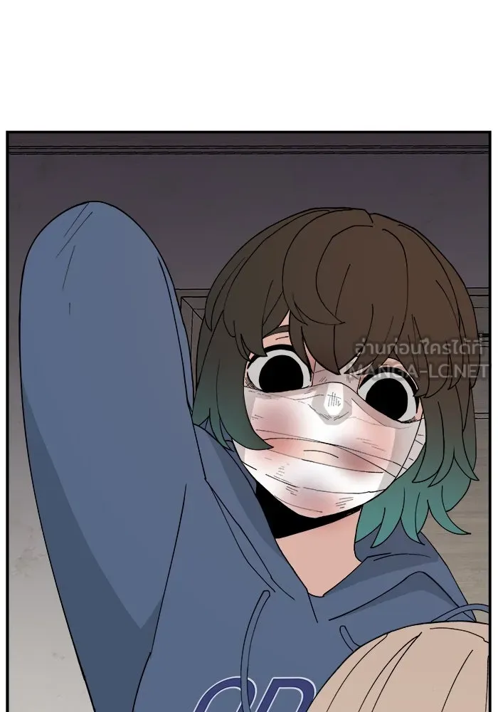 ห้องเรียนสาวแสบ ตอนที่ 56 รูปที่ 96