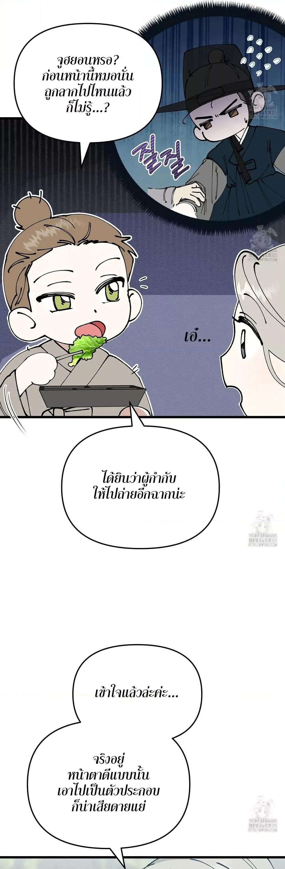 Doujin-Lc- อ่าน โดจิน มังฮวา เกาหลี ญี่ปุ่น จีน แปลไทย Nasty Fever ตอนที่ 1 2 3 4 5 6 7 8 9 10 11 12 13 14 ฟรี ไม่มีโฆษณา อ่าน โดจิน Manhwa เกาหลี ญี่ปุ่น จีน เรามีครบ คัดมาให้เน้นๆ โดจิน 18+ รับประกันความฟินโดย  Doujin Lc