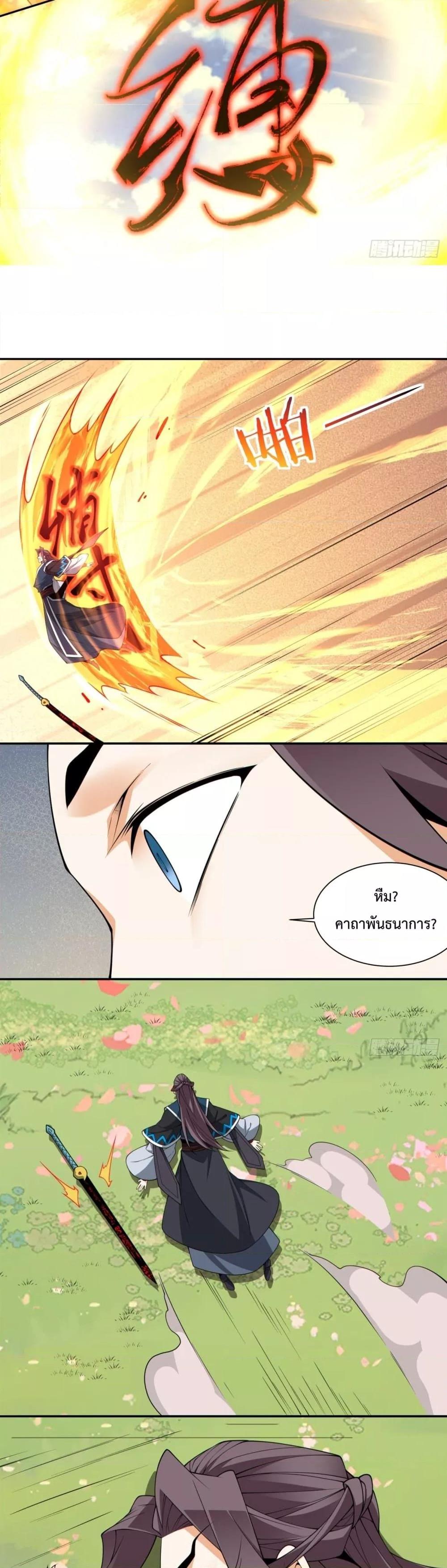 Manga-lc-com อ่านมังงะ อ่านการ์ตูน ออนไลน์ ฟรี MyDisciplesAr ตอนที่ 1 2 3 4 5 6 7 8 9 10 11 12 13 14 ฟรี ไม่มีโฆษณา Manga-lc - อ่าน มังงะ อ่าน การ์ตูน ออนไลน์ อ่านมังงะ ฟรี