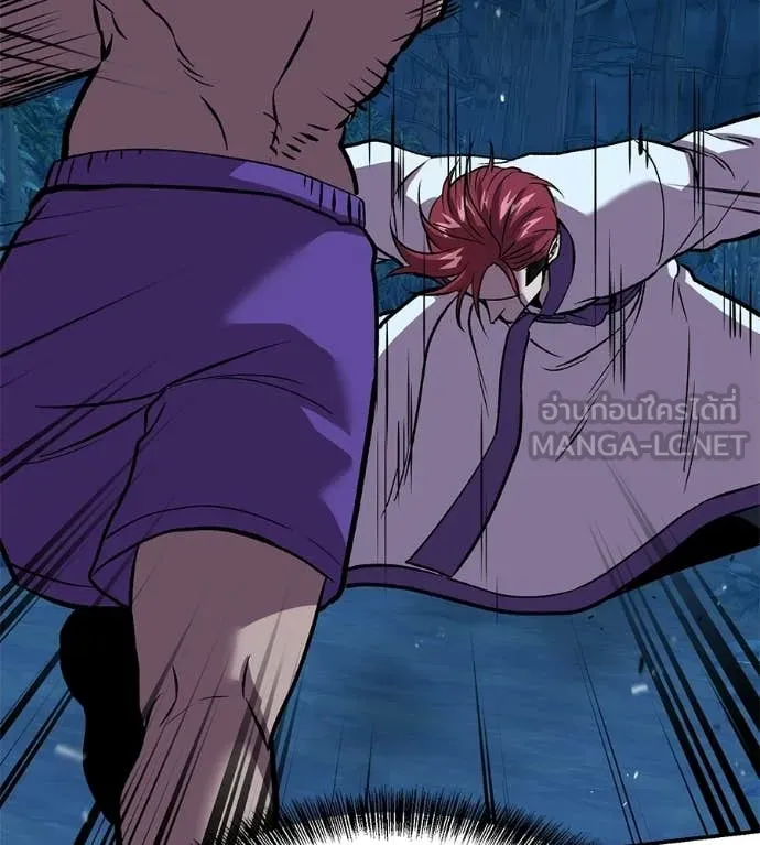 เรียกฉันว่าพระเจ้า ตอนที่ 81 รูปที่ 105