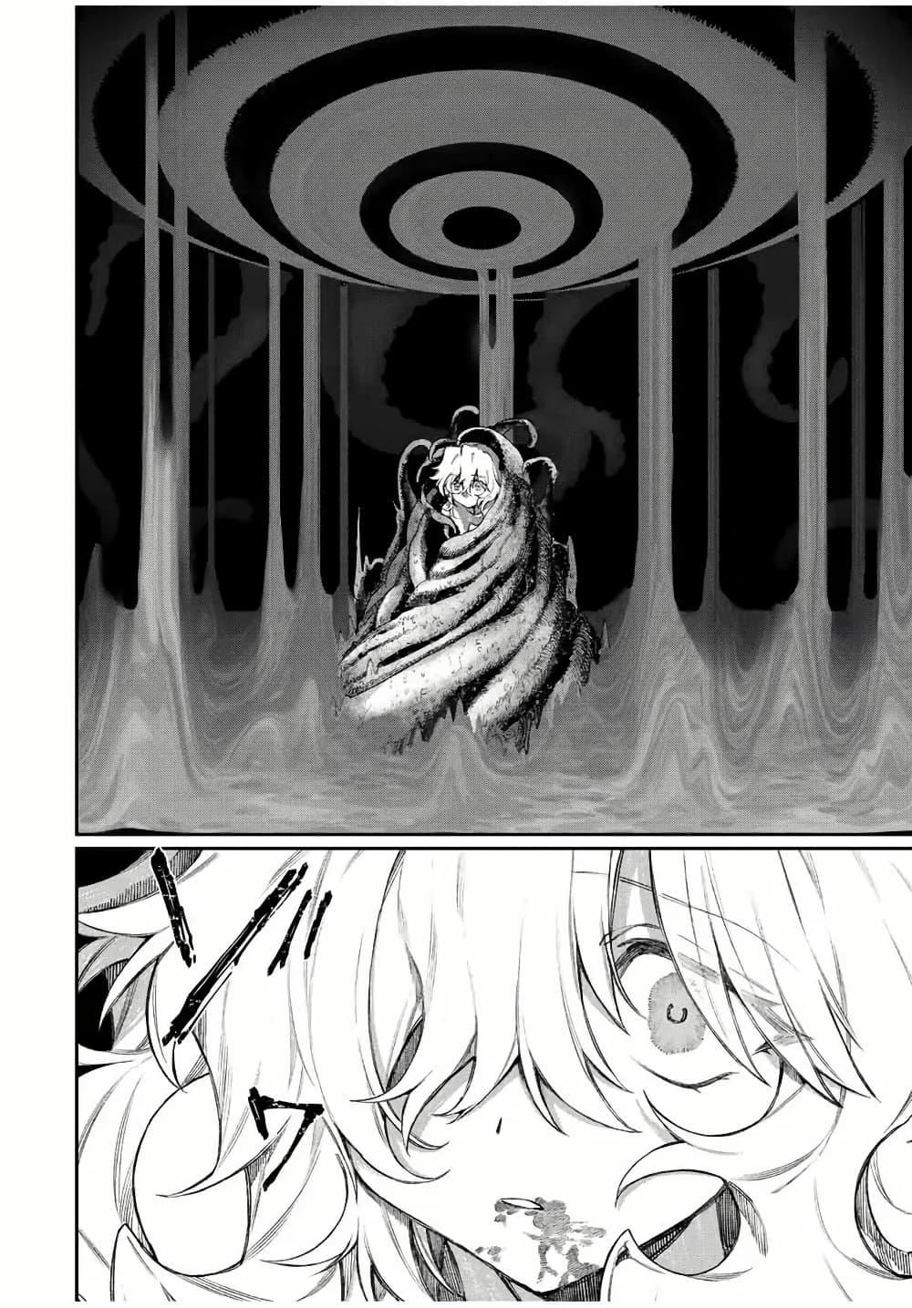 Manga-lc-com อ่านมังงะ อ่านการ์ตูน ออนไลน์ ฟรี Naki×Nagi ตอนที่ 1 2 3 4 5 6 7 8 9 10 11 12 13 14 ฟรี ไม่มีโฆษณา Manga-lc - อ่าน มังงะ อ่าน การ์ตูน ออนไลน์ อ่านมังงะ ฟรี