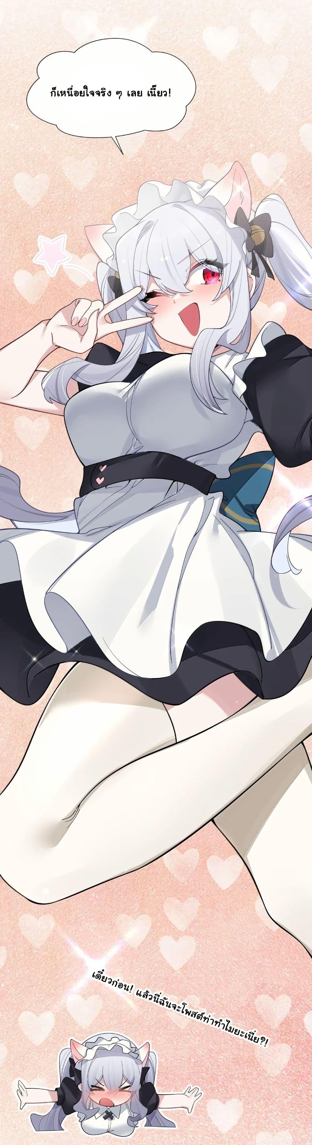 Manga-lc-com อ่านมังงะ อ่านการ์ตูน ออนไลน์ ฟรี Fake Girlfriend My Fault ตอนที่ 1 2 3 4 5 6 7 8 9 10 11 12 13 14 ฟรี ไม่มีโฆษณา Manga-lc - อ่าน มังงะ อ่าน การ์ตูน ออนไลน์ อ่านมังงะ ฟรี