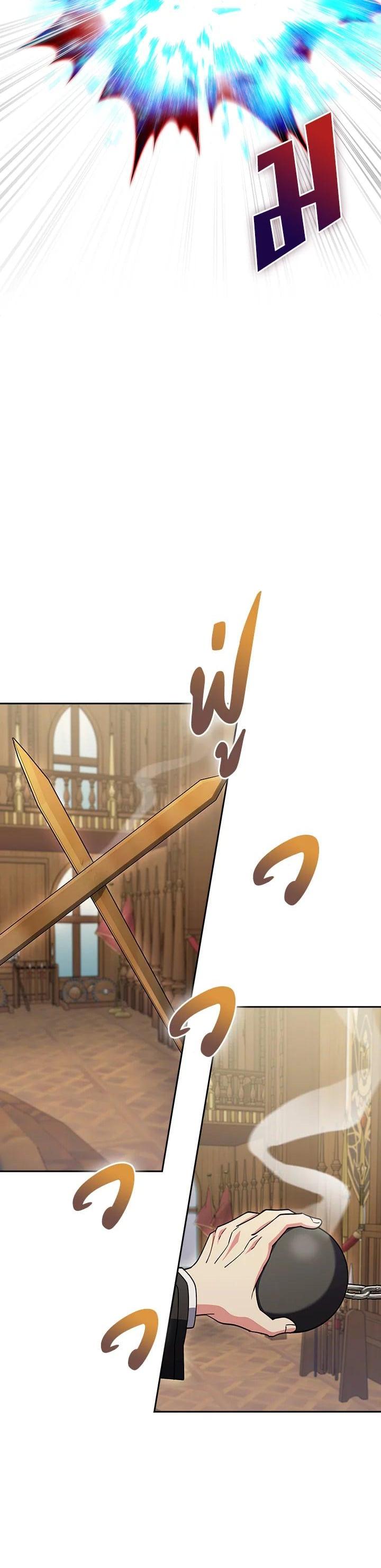 Manga-lc-com อ่านมังงะ อ่านการ์ตูน ออนไลน์ ฟรี I Regressed to My Ruined Family ตอนที่ 1 2 3 4 5 6 7 8 9 10 11 12 13 14 ฟรี ไม่มีโฆษณา Manga-lc - อ่าน มังงะ อ่าน การ์ตูน ออนไลน์ อ่านมังงะ ฟรี