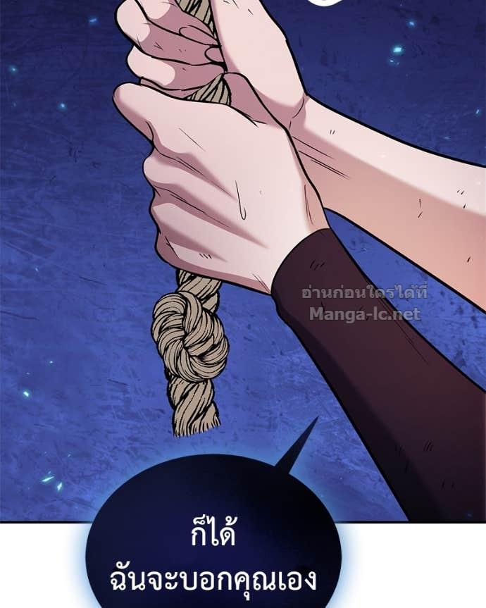 Doujin-Lc- อ่าน โดจิน มังฮวา เกาหลี ญี่ปุ่น จีน แปลไทย ฮีลเลอร์กำมะลอ ตอนที่ 1 2 3 4 5 6 7 8 9 10 11 12 13 14 ฟรี ไม่มีโฆษณา อ่าน โดจิน Manhwa เกาหลี ญี่ปุ่น จีน เรามีครบ คัดมาให้เน้นๆ โดจิน 18+ รับประกันความฟินโดย Doujin Lc