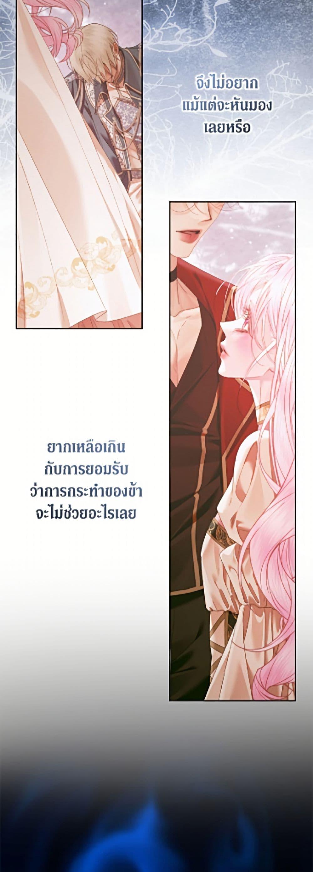 Manga-lc-com อ่านมังงะ อ่านการ์ตูน ออนไลน์ ฟรี Becoming The Villain’s Family ตอนที่ 1 2 3 4 5 6 7 8 9 10 11 12 13 14 ฟรี ไม่มีโฆษณา Manga-lc - อ่าน มังงะ อ่าน การ์ตูน ออนไลน์ อ่านมังงะ ฟรี