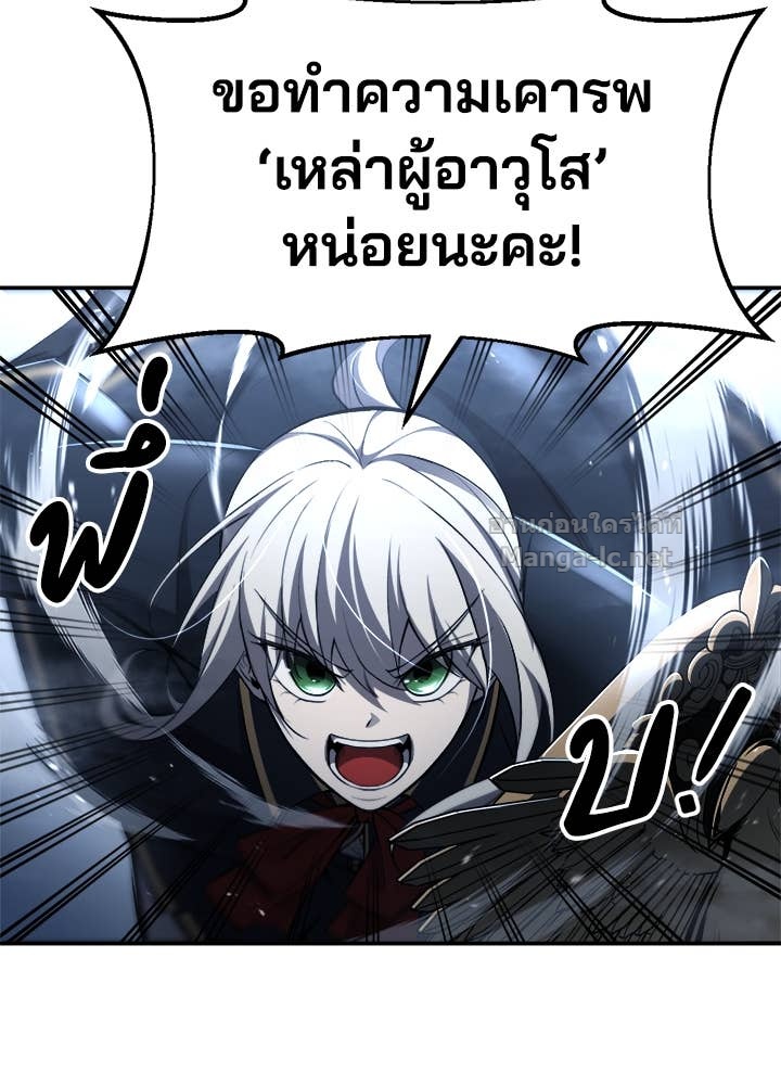 Doujin-Lc- อ่าน โดจิน มังฮวา เกาหลี ญี่ปุ่น จีน แปลไทย ผู้พิชิตเกมป้องกันฐาน ตอนที่ 1 2 3 4 5 6 7 8 9 10 11 12 13 14 ฟรี ไม่มีโฆษณา อ่าน โดจิน Manhwa เกาหลี ญี่ปุ่น จีน เรามีครบ คัดมาให้เน้นๆ โดจิน 18+ รับประกันความฟินโดย Doujin Lc