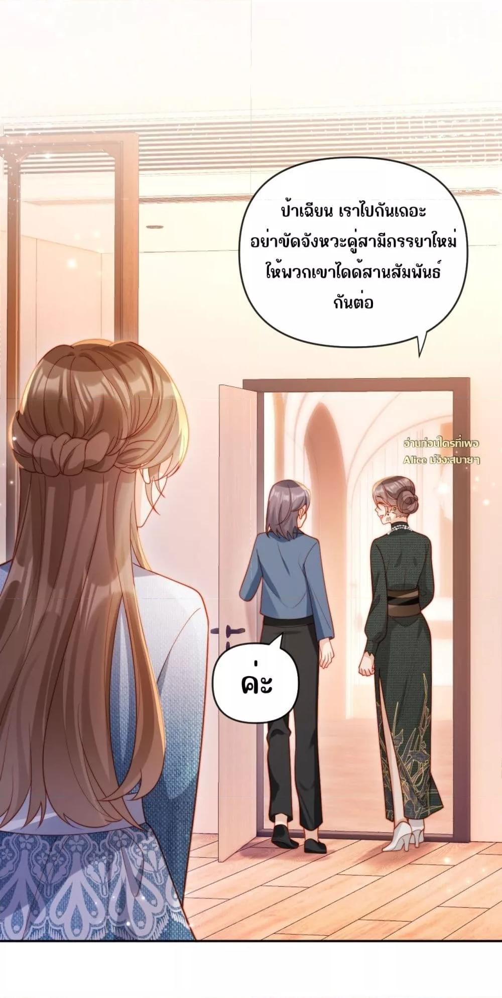 Manga-lc-com อ่านมังงะ อ่านการ์ตูน ออนไลน์ ฟรี บอสตัวร้ายแสร้ง ตอนที่ 1 2 3 4 5 6 7 8 9 10 11 12 13 14 ฟรี ไม่มีโฆษณา Manga-lc - อ่าน มังงะ อ่าน การ์ตูน ออนไลน์ อ่านมังงะ ฟรี