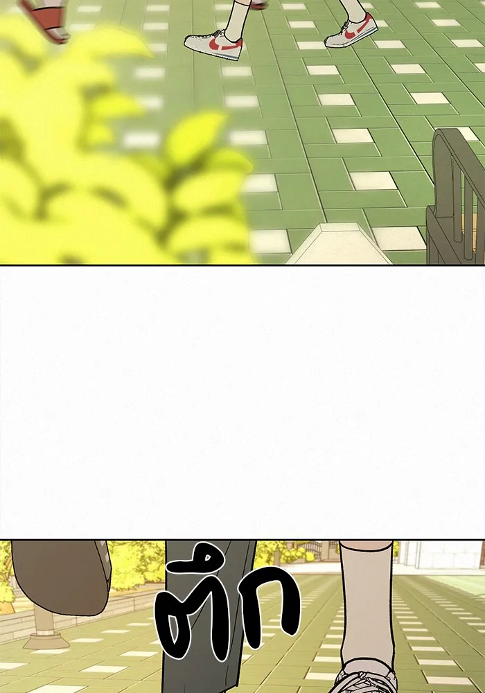 ปฏิบัติการรักวุ่นหัวใจ ตอนที่ 10 รูปที่ 55