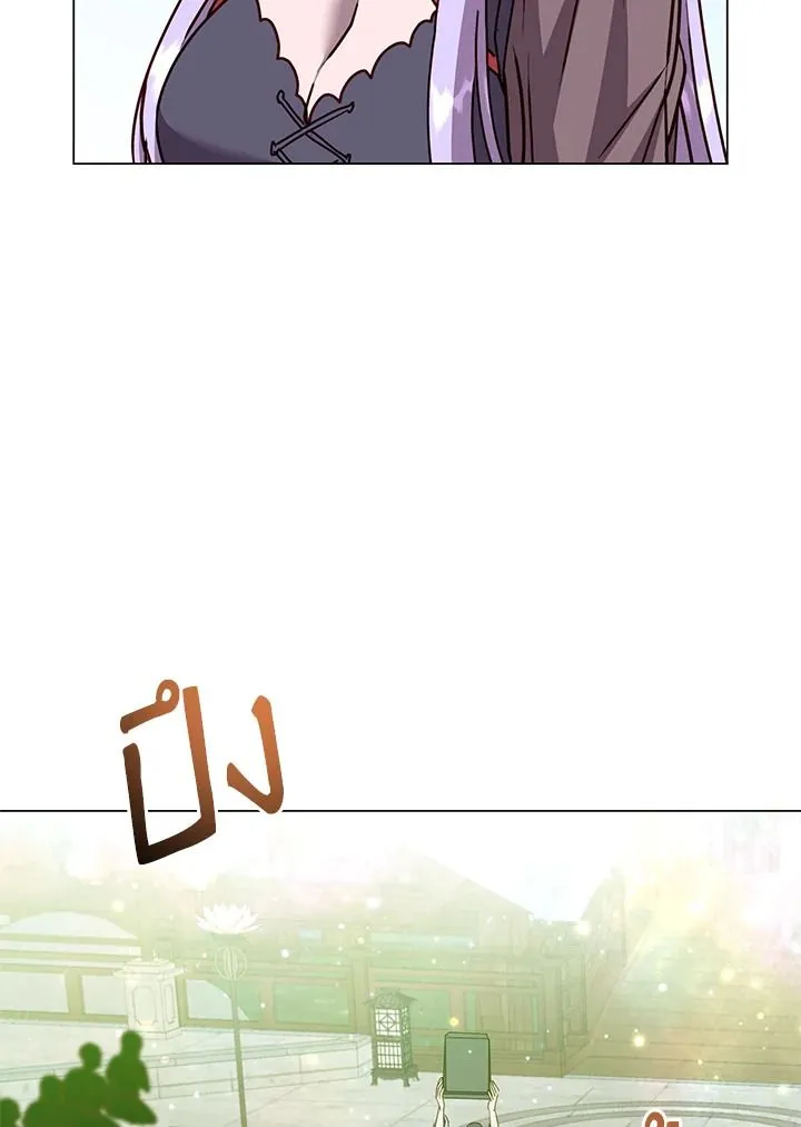 The Max Level Hero Has Returned การกล_บมาของว_รบ_ร_ษเวลต_น ตอนที่ ตอนที่ 200 รูปที่ 5