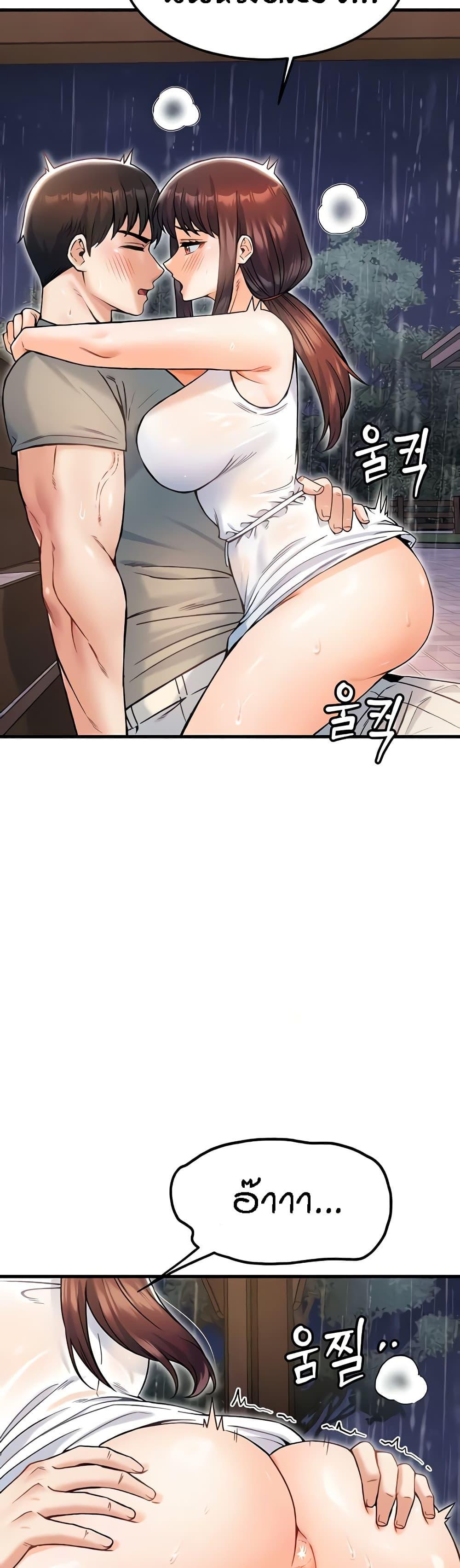 Doujin-Lc- อ่าน โดจิน มังฮวา เกาหลี ญี่ปุ่น จีน แปลไทย Kangcheol’s Bosses ตอนที่ 1 2 3 4 5 6 7 8 9 10 11 12 13 14 ฟรี ไม่มีโฆษณา อ่าน โดจิน Manhwa เกาหลี ญี่ปุ่น จีน เรามีครบ คัดมาให้เน้นๆ โดจิน 18+ รับประกันความฟินโดย  Doujin Lc