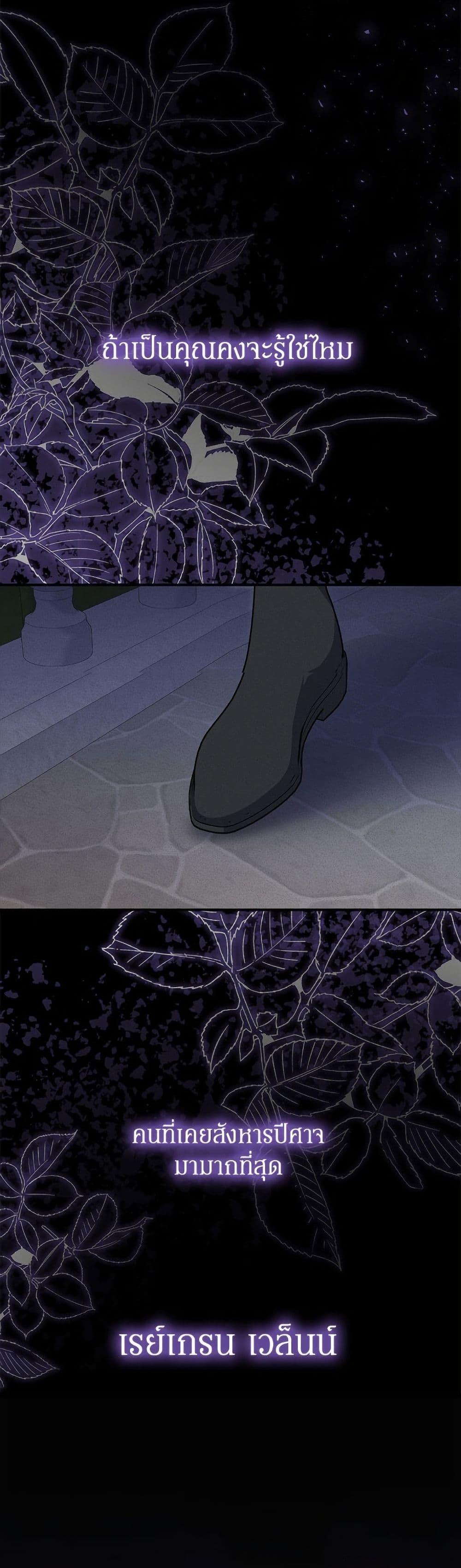 Manga-lc-com อ่านมังงะ อ่านการ์ตูน ออนไลน์ ฟรี The Villainess Captured the Grand Duke ตอนที่ 1 2 3 4 5 6 7 8 9 10 11 12 13 14 ฟรี ไม่มีโฆษณา Manga-lc - อ่าน มังงะ อ่าน การ์ตูน ออนไลน์ อ่านมังงะ ฟรี