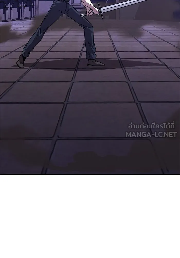 ชีวิตพลิกผันของลอร์ดผู้เกียจคร้าน ตอนที่ 115 วิชาดาบแห่งอาณาจักรศักดิ์สิทธ รูปที่ 120