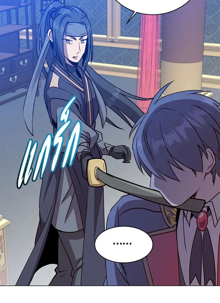 The Max Level Hero Has Returned การกล_บมาของว_รบ_ร_ษเวลต_น ตอนที่ ตอนที่ 193 รูปที่ 80