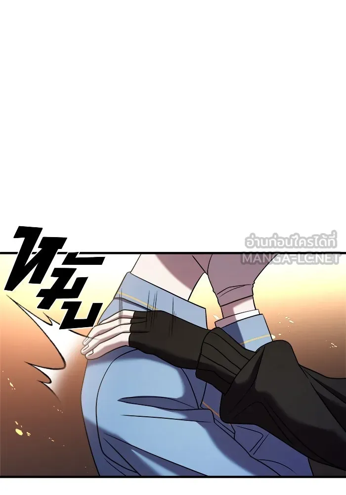 วายร้ายก็อยากมีรัก ตอนที่ 37 รูปที่ 69