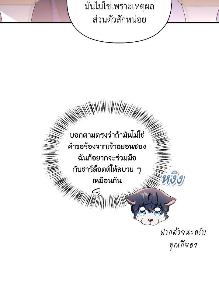 Doujin-Lc- อ่าน โดจิน มังฮวา เกาหลี ญี่ปุ่น จีน แปลไทย Regressor Instruction Manual ตอนที่ 1 2 3 4 5 6 7 8 9 10 11 12 13 14 ฟรี ไม่มีโฆษณา อ่าน โดจิน Manhwa เกาหลี ญี่ปุ่น จีน เรามีครบ คัดมาให้เน้นๆ โดจิน 18+ รับประกันความฟินโดย  Doujin Lc