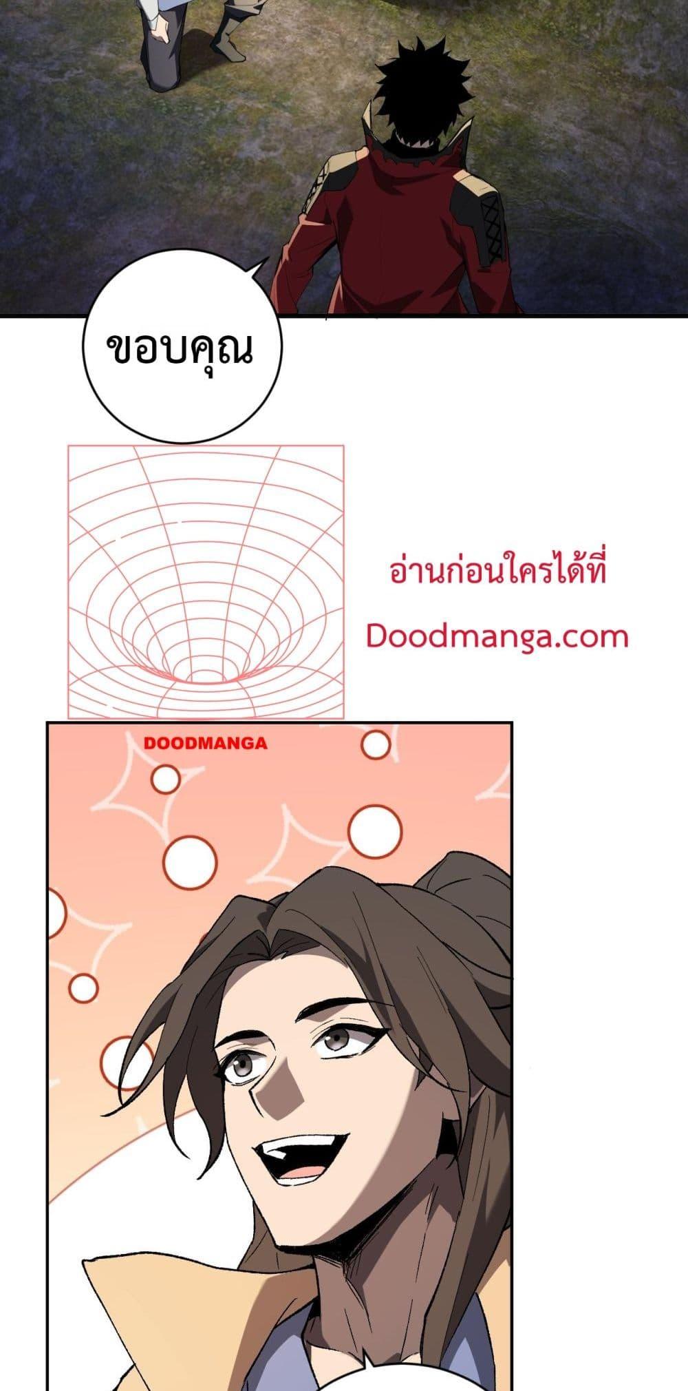 Manga-lc-com อ่านมังงะ อ่านการ์ตูน ออนไลน์ ฟรี Doomsdayforal ตอนที่ 1 2 3 4 5 6 7 8 9 10 11 12 13 14 ฟรี ไม่มีโฆษณา Manga-lc - อ่าน มังงะ อ่าน การ์ตูน ออนไลน์ อ่านมังงะ ฟรี