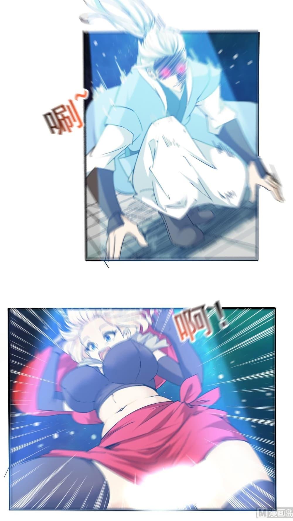 Manga-lc-com อ่านมังงะ อ่านการ์ตูน ออนไลน์ ฟรี Magic Fairy ปรัมปราแห่งเวทมนตร์ ตอนที่ 1 2 3 4 5 6 7 8 9 10 11 12 13 14 ฟรี ไม่มีโฆษณา Manga-lc - อ่าน มังงะ อ่าน การ์ตูน ออนไลน์ อ่านมังงะ ฟรี