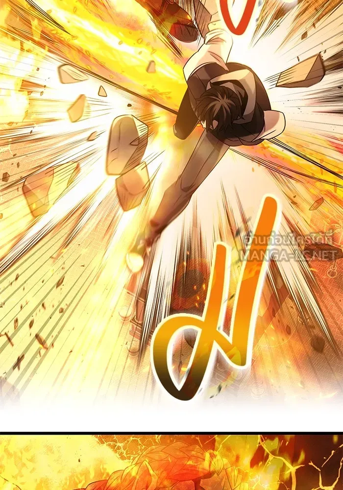 พลิกชะตาคว้าไอเทมระดับเทพ ตอนที่ 47 รูปที่ 51