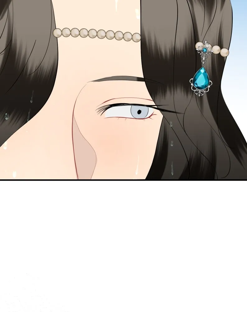 จันทร์เจ้า ตอนที่ ตอนที่ ๒   คำขอร้องของผู้บุกรุก รูปที่ 128