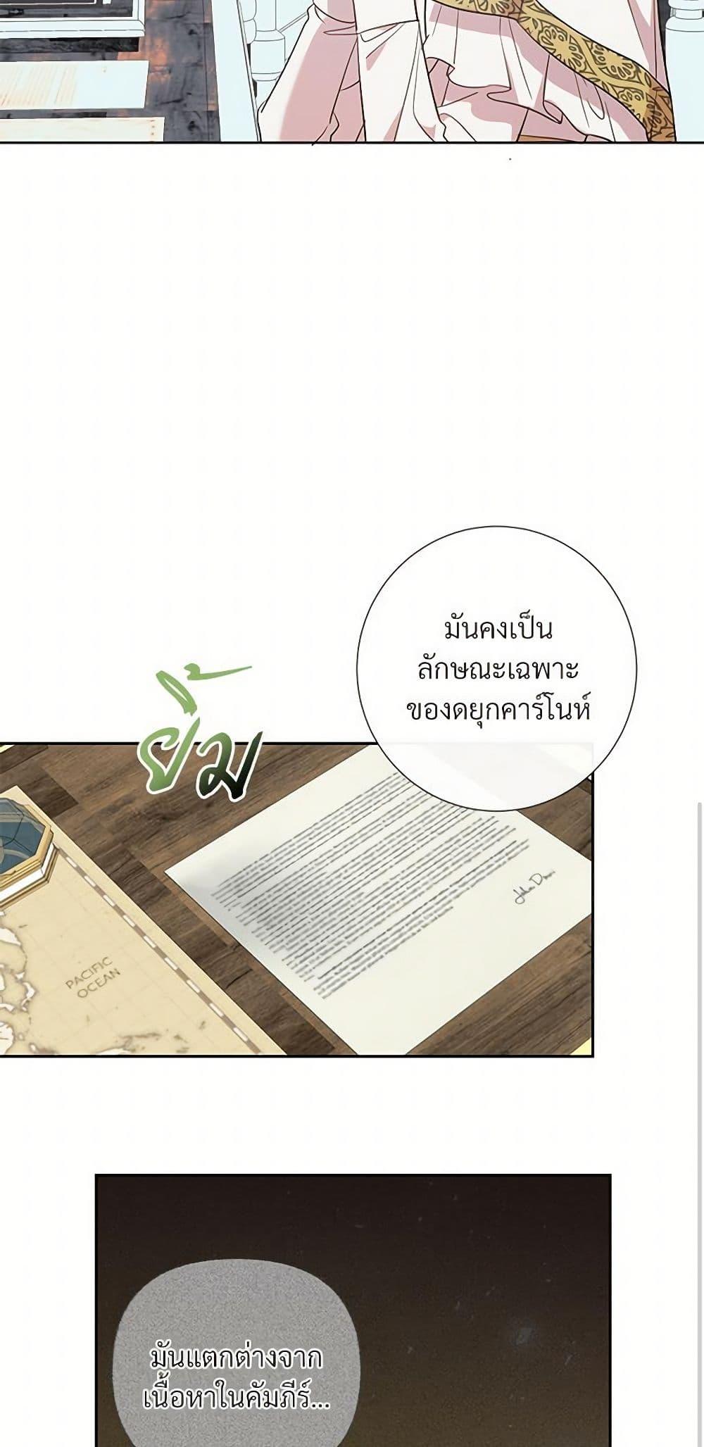 Manga-lc-com อ่านมังงะ อ่านการ์ตูน ออนไลน์ ฟรี Please Don’t Eat Me! ตอนที่ 1 2 3 4 5 6 7 8 9 10 11 12 13 14 ฟรี ไม่มีโฆษณา Manga-lc - อ่าน มังงะ อ่าน การ์ตูน ออนไลน์ อ่านมังงะ ฟรี