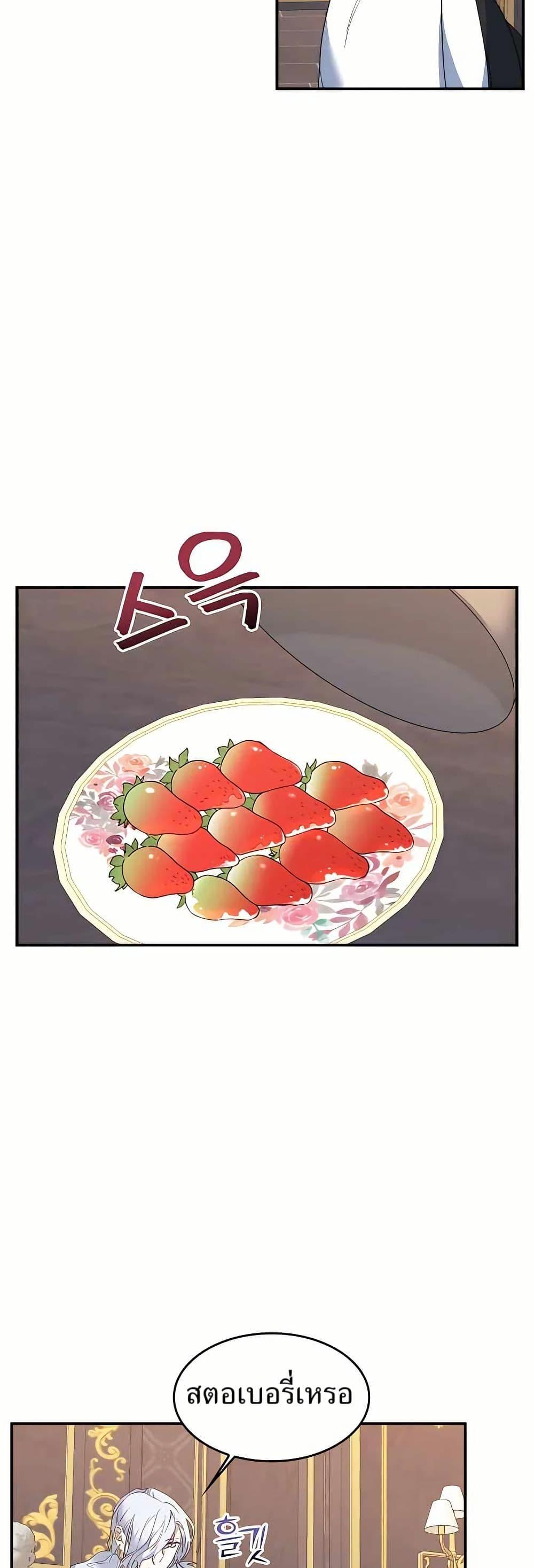 Manga-lc-com อ่านมังงะ อ่านการ์ตูน ออนไลน์ ฟรี Cooking Wizard ตอนที่ 1 2 3 4 5 6 7 8 9 10 11 12 13 14 ฟรี ไม่มีโฆษณา Manga-lc - อ่าน มังงะ อ่าน การ์ตูน ออนไลน์ อ่านมังงะ ฟรี