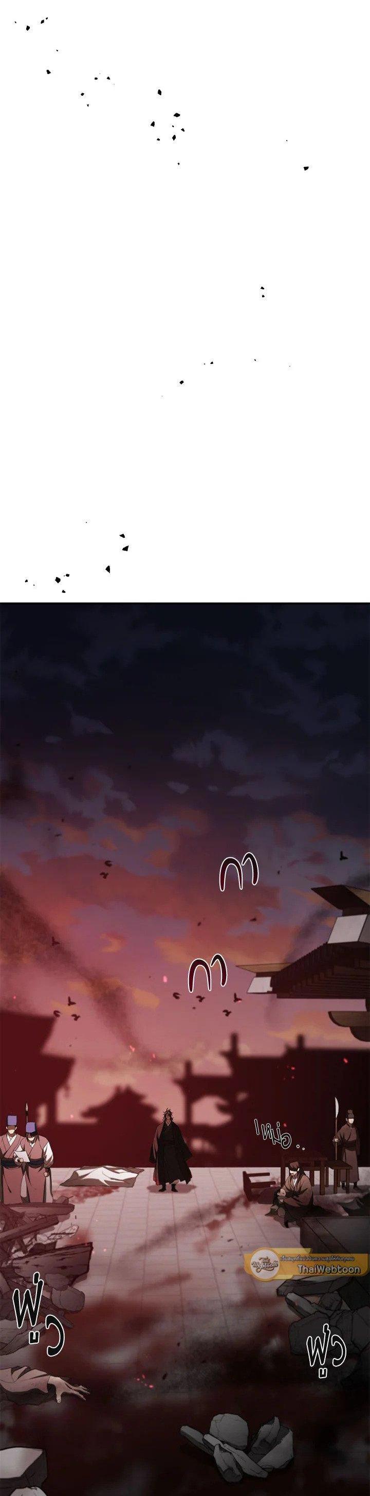 Manga-lc-com อ่านมังงะ อ่านการ์ตูน ออนไลน์ ฟรี Path of the Shaman ตอนที่ 1 2 3 4 5 6 7 8 9 10 11 12 13 14 ฟรี ไม่มีโฆษณา Manga-lc - อ่าน มังงะ อ่าน การ์ตูน ออนไลน์ อ่านมังงะ ฟรี