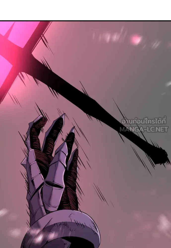 ยอดสถาปนิกผู้พิทักษ์อาณาจักร ตอนที่ 88 รูปที่ 54