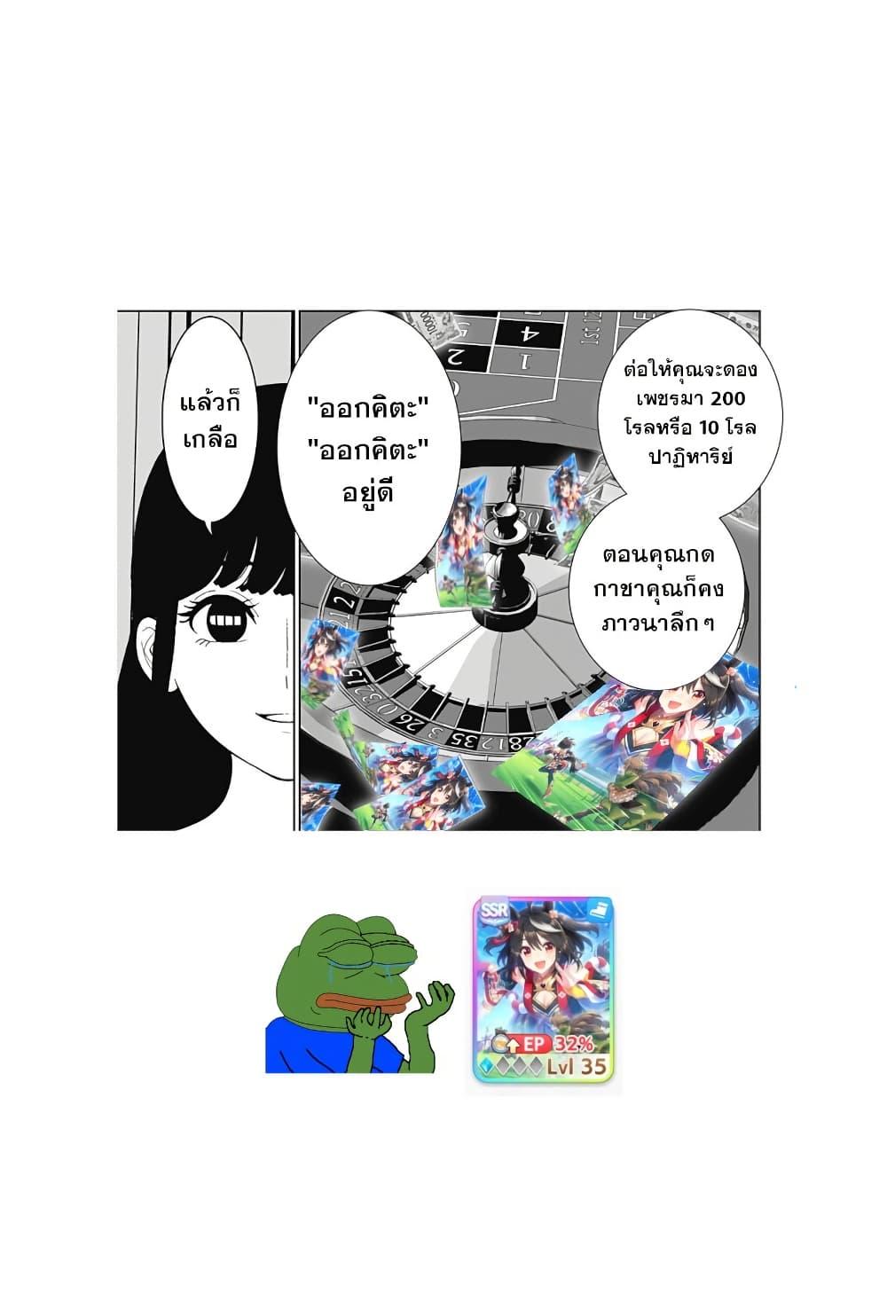 Manga-lc-com อ่านมังงะ อ่านการ์ตูน ออนไลน์ ฟรี Class of Brains ตอนที่ 1 2 3 4 5 6 7 8 9 10 11 12 13 14 ฟรี ไม่มีโฆษณา Manga-lc - อ่าน มังงะ อ่าน การ์ตูน ออนไลน์ อ่านมังงะ ฟรี