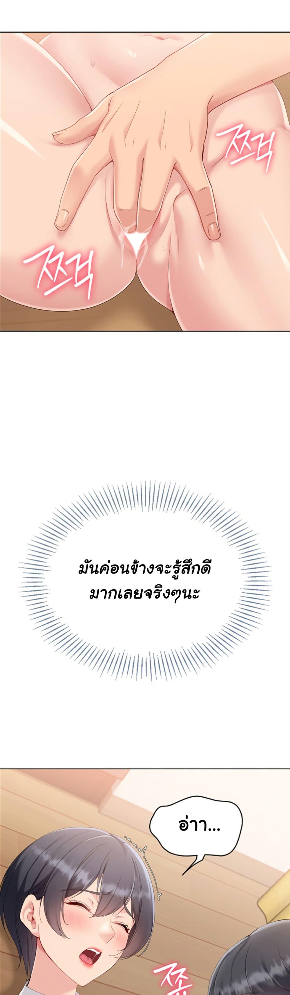 Doujin-Lc- อ่าน โดจิน มังฮวา เกาหลี ญี่ปุ่น จีน แปลไทย Set It! ตอนที่ 1 2 3 4 5 6 7 8 9 10 11 12 13 14 ฟรี ไม่มีโฆษณา อ่าน โดจิน Manhwa เกาหลี ญี่ปุ่น จีน เรามีครบ คัดมาให้เน้นๆ โดจิน 18+ รับประกันความฟินโดย  Doujin Lc