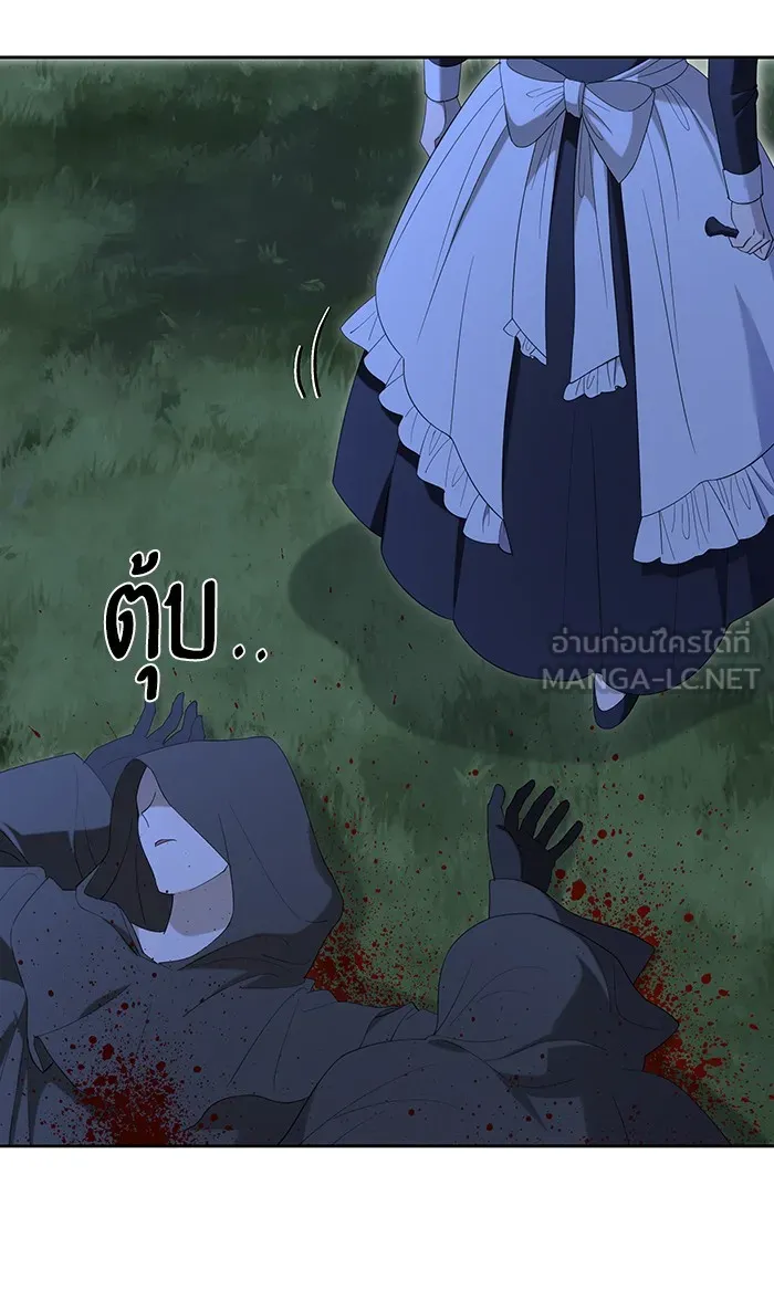 หวานใจสุดโหดโหมดเชื่อง ตอนที่ 34 รูปที่ 63