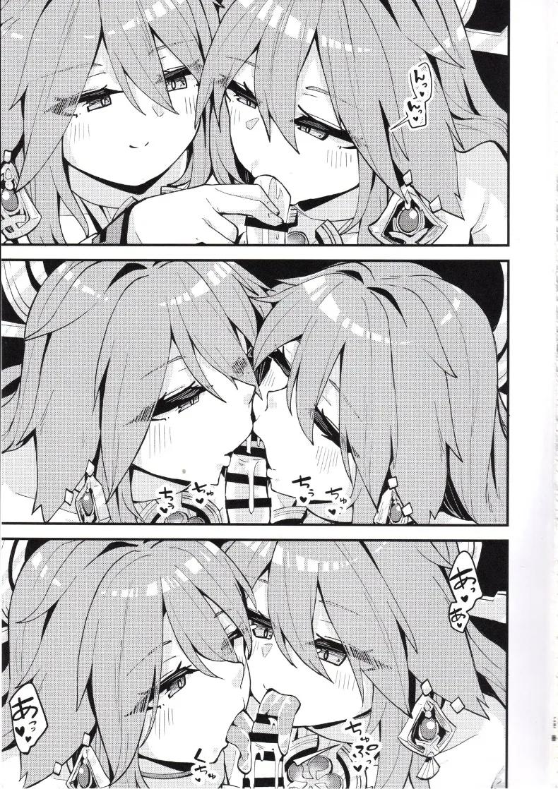 Doujin-Lc- อ่าน โดจิน มังฮวา เกาหลี ญี่ปุ่น จีน แปลไทย ช่วงเวลาสุดแสนใกล้ชิดกับท่านยาเอะ (Yamaya Oowemon) (Genshin Impact) ตอนที่ 1 2 3 4 5 6 7 8 9 10 11 12 13 14 ฟรี ไม่มีโฆษณา อ่าน โดจิน Manhwa เกาหลี ญี่ปุ่น จีน เรามีครบ คัดมาให้เน้นๆ โดจิน 18+ รับประกันความฟินโดย  Doujin Lc