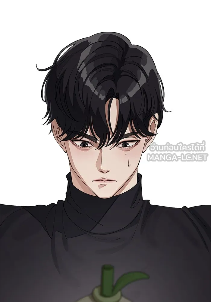 ความรักของอิซอบ ตอนที่ 24 รูปที่ 57