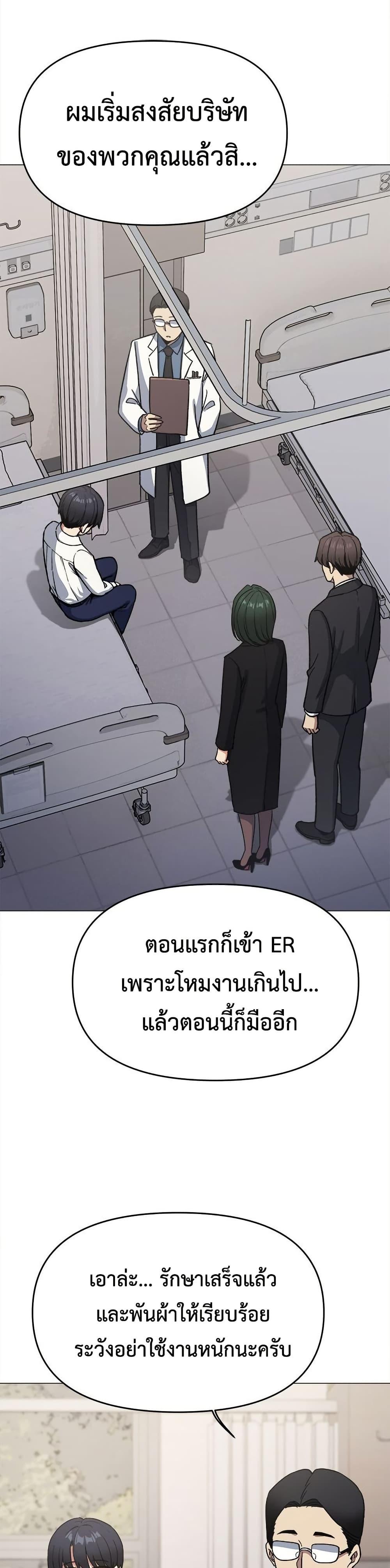 Doujin-Lc- อ่าน โดจิน มังฮวา เกาหลี ญี่ปุ่น จีน แปลไทย Stop Smoking ตอนที่ 1 2 3 4 5 6 7 8 9 10 11 12 13 14 ฟรี ไม่มีโฆษณา อ่าน โดจิน Manhwa เกาหลี ญี่ปุ่น จีน เรามีครบ คัดมาให้เน้นๆ โดจิน 18+ รับประกันความฟินโดย  Doujin Lc