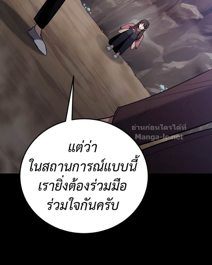 Doujin-Lc- อ่าน โดจิน มังฮวา เกาหลี ญี่ปุ่น จีน แปลไทย ฮีลเลอร์กำมะลอ ตอนที่ 1 2 3 4 5 6 7 8 9 10 11 12 13 14 ฟรี ไม่มีโฆษณา อ่าน โดจิน Manhwa เกาหลี ญี่ปุ่น จีน เรามีครบ คัดมาให้เน้นๆ โดจิน 18+ รับประกันความฟินโดย Doujin Lc