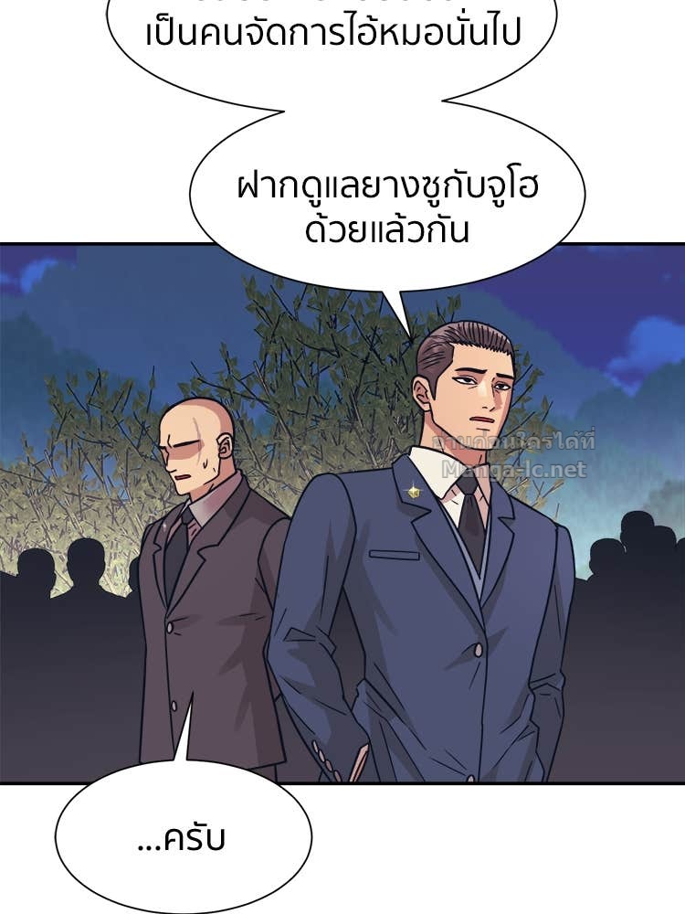 Doujin-Lc- อ่าน โดจิน มังฮวา เกาหลี ญี่ปุ่น จีน แปลไทย โคตรแกร่ง ตอนที่ 1 2 3 4 5 6 7 8 9 10 11 12 13 14 ฟรี ไม่มีโฆษณา อ่าน โดจิน Manhwa เกาหลี ญี่ปุ่น จีน เรามีครบ คัดมาให้เน้นๆ โดจิน 18+ รับประกันความฟินโดย Doujin Lc