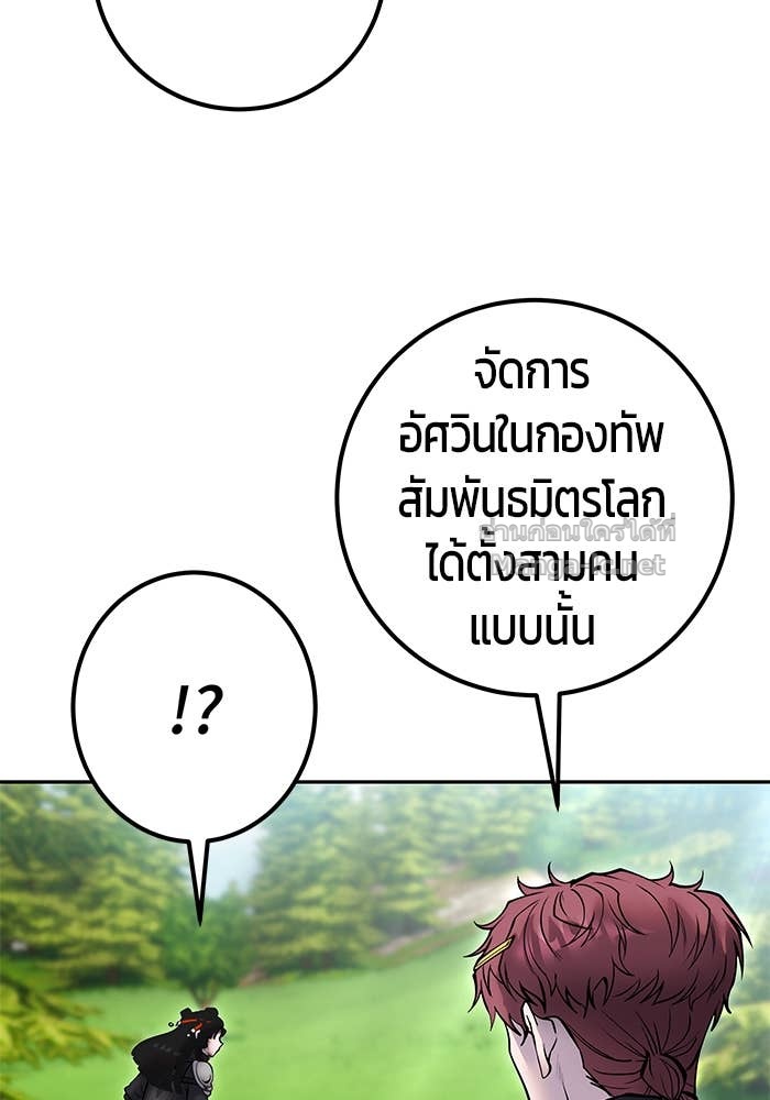 Doujin-Lc- อ่าน โดจิน มังฮวา เกาหลี ญี่ปุ่น จีน แปลไทย แกร่งเกินผู้กล้า แต่ซ่าไม่ได้ ตอนที่ 1 2 3 4 5 6 7 8 9 10 11 12 13 14 ฟรี ไม่มีโฆษณา อ่าน โดจิน Manhwa เกาหลี ญี่ปุ่น จีน เรามีครบ คัดมาให้เน้นๆ โดจิน 18+ รับประกันความฟินโดย Doujin Lc