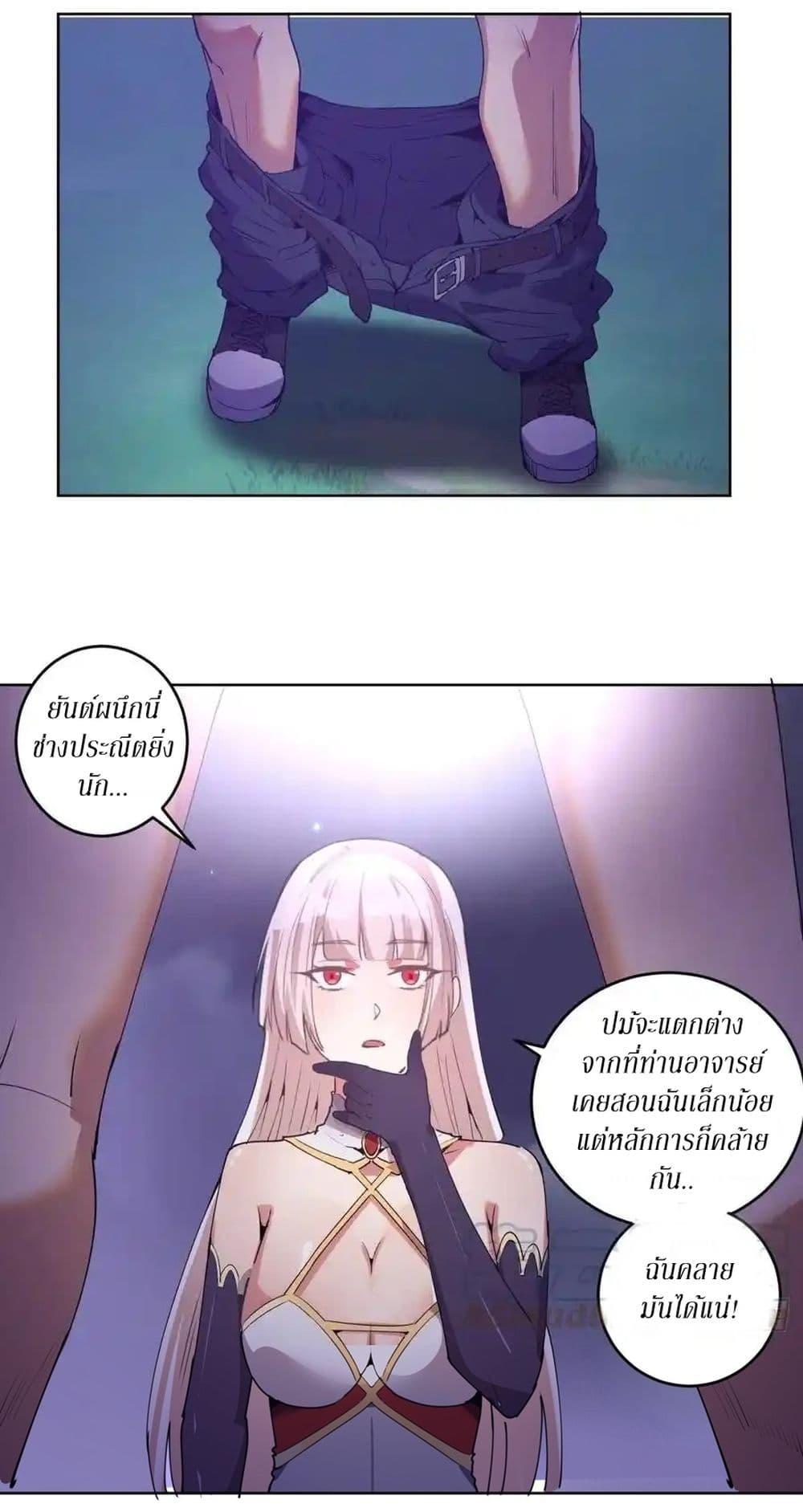 Manga-lc-com อ่านมังงะ อ่านการ์ตูน ออนไลน์ ฟรี King star emperor ตอนที่ 1 2 3 4 5 6 7 8 9 10 11 12 13 14 ฟรี ไม่มีโฆษณา Manga-lc - อ่าน มังงะ อ่าน การ์ตูน ออนไลน์ อ่านมังงะ ฟรี