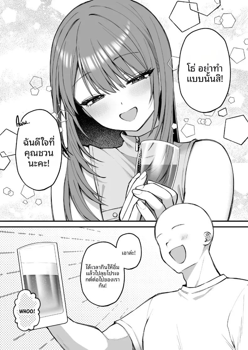Doujin-Lc- อ่าน โดจิน มังฮวา เกาหลี ญี่ปุ่น จีน แปลไทย สาวคัพ L กับดุ้นไซต์เบฮีมอธ ตอนที่ 1 2 3 4 5 6 7 8 9 10 11 12 13 14 ฟรี ไม่มีโฆษณา อ่าน โดจิน Manhwa เกาหลี ญี่ปุ่น จีน เรามีครบ คัดมาให้เน้นๆ โดจิน 18+ รับประกันความฟินโดย  Doujin Lc