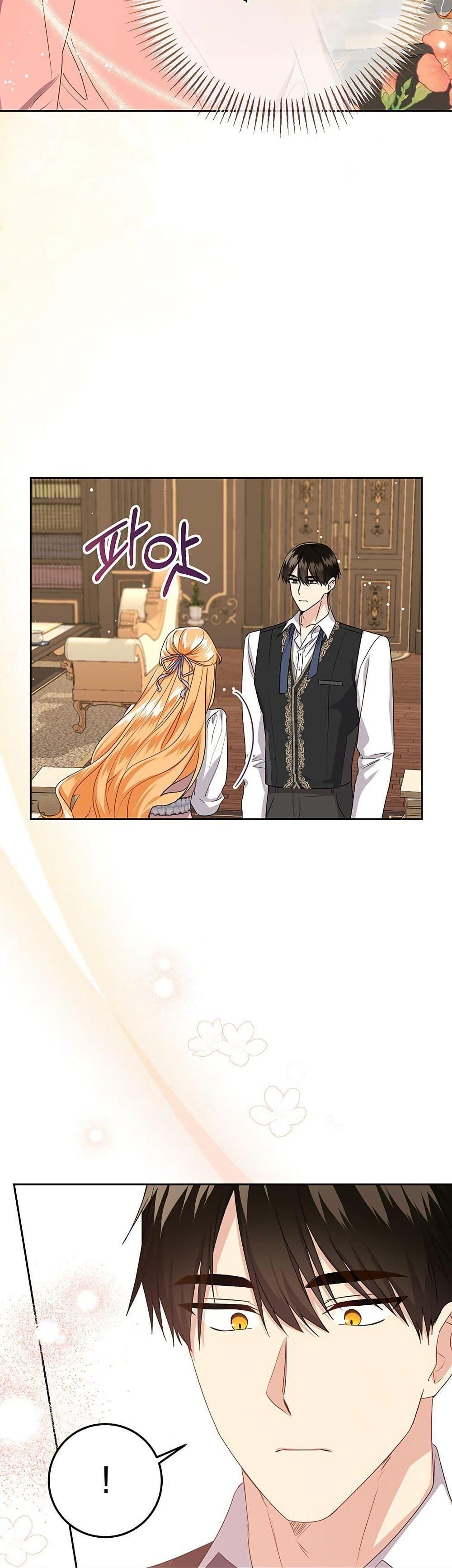 Manga-lc-com อ่านมังงะ อ่านการ์ตูน ออนไลน์ ฟรี I Need Sponsorship ตอนที่ 1 2 3 4 5 6 7 8 9 10 11 12 13 14 ฟรี ไม่มีโฆษณา Manga-lc - อ่าน มังงะ อ่าน การ์ตูน ออนไลน์ อ่านมังงะ ฟรี