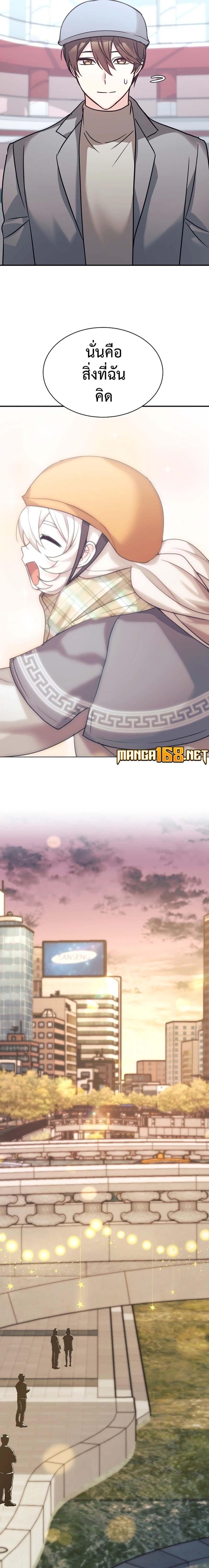 Manga-lc-com อ่านมังงะ อ่านการ์ตูน ออนไลน์ ฟรี My Daughter is a Dragon! ตอนที่ 1 2 3 4 5 6 7 8 9 10 11 12 13 14 ฟรี ไม่มีโฆษณา Manga-lc - อ่าน มังงะ อ่าน การ์ตูน ออนไลน์ อ่านมังงะ ฟรี