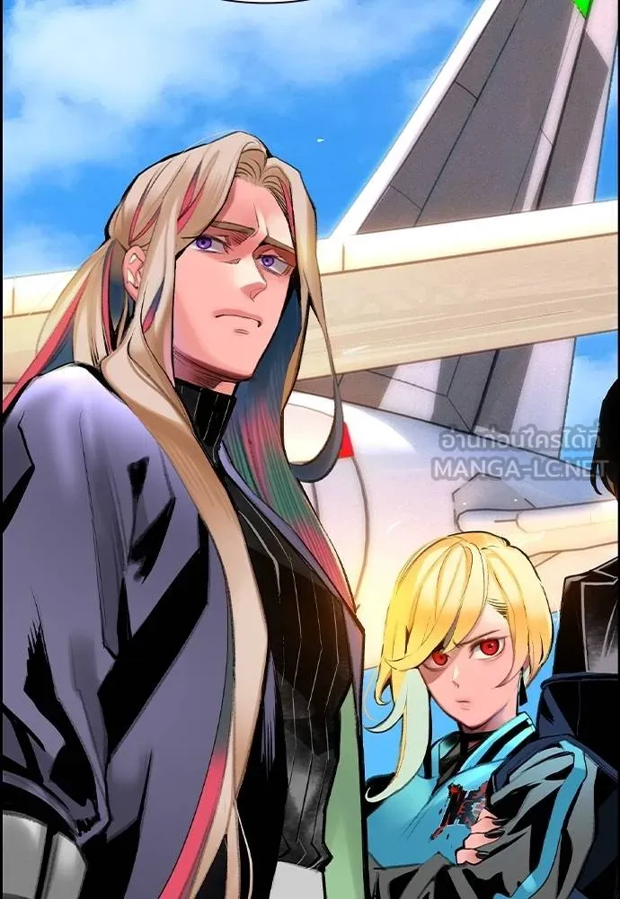 Jungle Juice ตอนที่ 14 รูปที่ 57