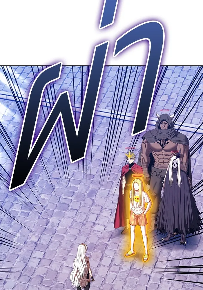 +99 ท่อนไม้พร้อมบวก ตอนที่ 27 เริ่มทัวร์นาเมนต์! (2) รูปที่ 148