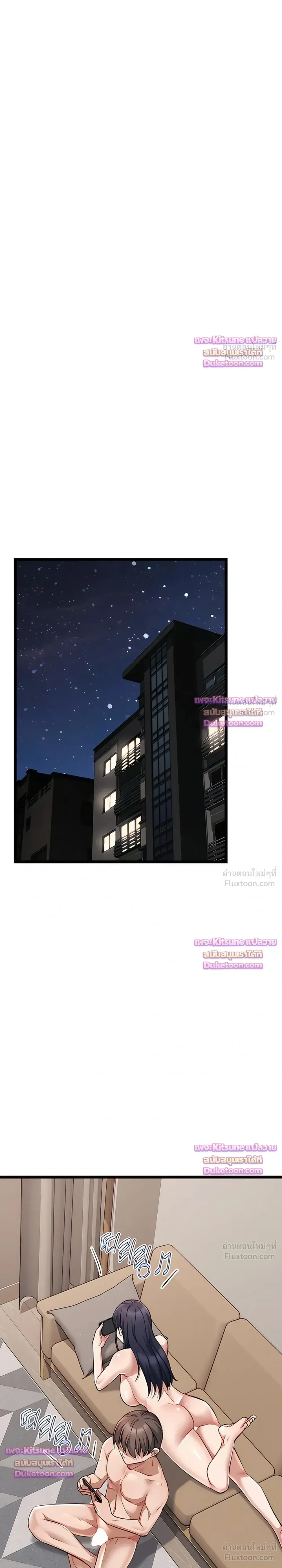 Doujin-Lc- อ่าน โดจิน มังฮวา เกาหลี ญี่ปุ่น จีน แปลไทย Ogokri Boot ตอนที่ 1 2 3 4 5 6 7 8 9 10 11 12 13 14 ฟรี ไม่มีโฆษณา อ่าน โดจิน Manhwa เกาหลี ญี่ปุ่น จีน เรามีครบ คัดมาให้เน้นๆ โดจิน 18+ รับประกันความฟินโดย  Doujin Lc