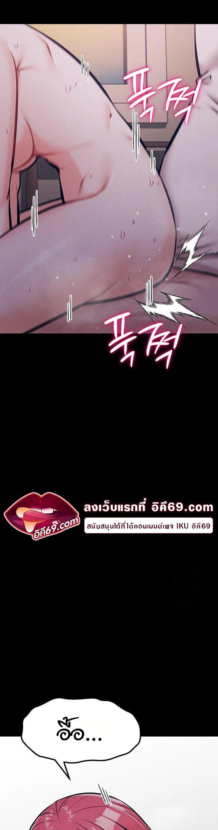 Doujin-Lc- อ่าน โดจิน มังฮวา เกาหลี ญี่ปุ่น จีน แปลไทย Athletes Village ตอนที่ 1 2 3 4 5 6 7 8 9 10 11 12 13 14 ฟรี ไม่มีโฆษณา อ่าน โดจิน Manhwa เกาหลี ญี่ปุ่น จีน เรามีครบ คัดมาให้เน้นๆ โดจิน 18+ รับประกันความฟินโดย  Doujin Lc