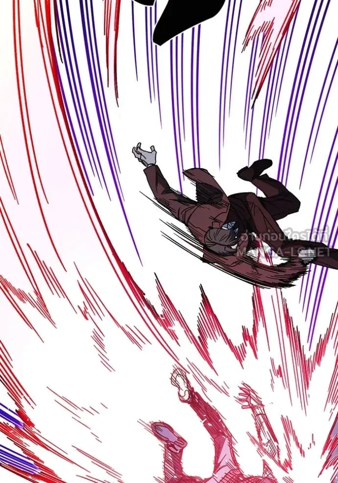 v ตอนที่ 294 รูปที่ 71