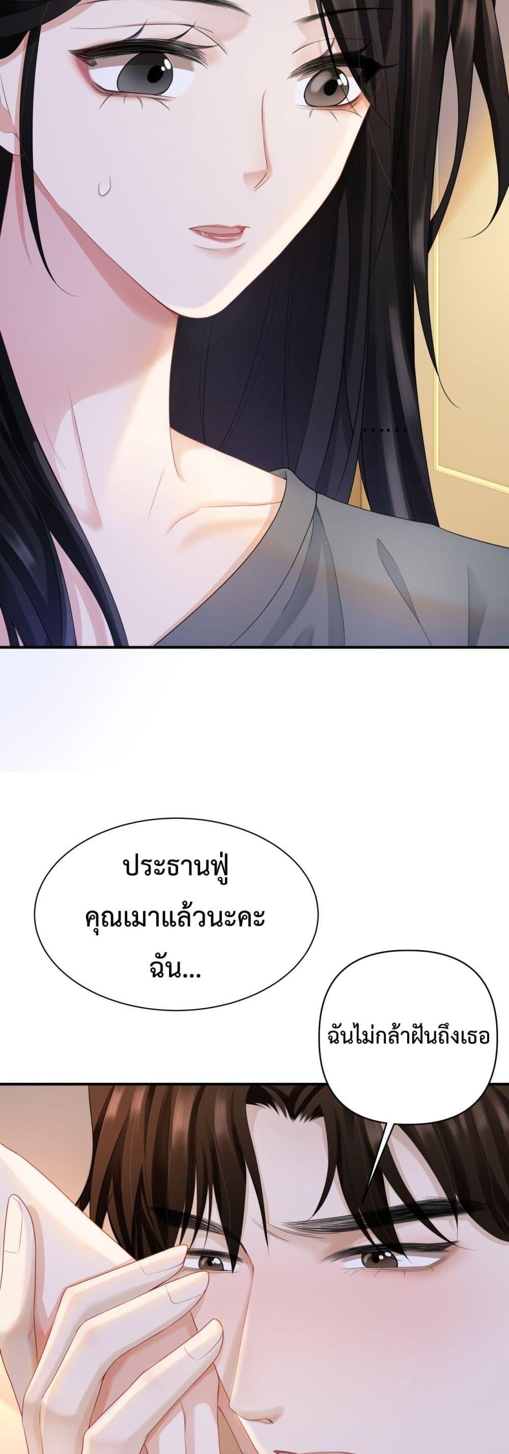 Manga-lc-com อ่านมังงะ อ่านการ์ตูน ออนไลน์ ฟรี ItTurnsOutYo ตอนที่ 1 2 3 4 5 6 7 8 9 10 11 12 13 14 ฟรี ไม่มีโฆษณา Manga-lc - อ่าน มังงะ อ่าน การ์ตูน ออนไลน์ อ่านมังงะ ฟรี