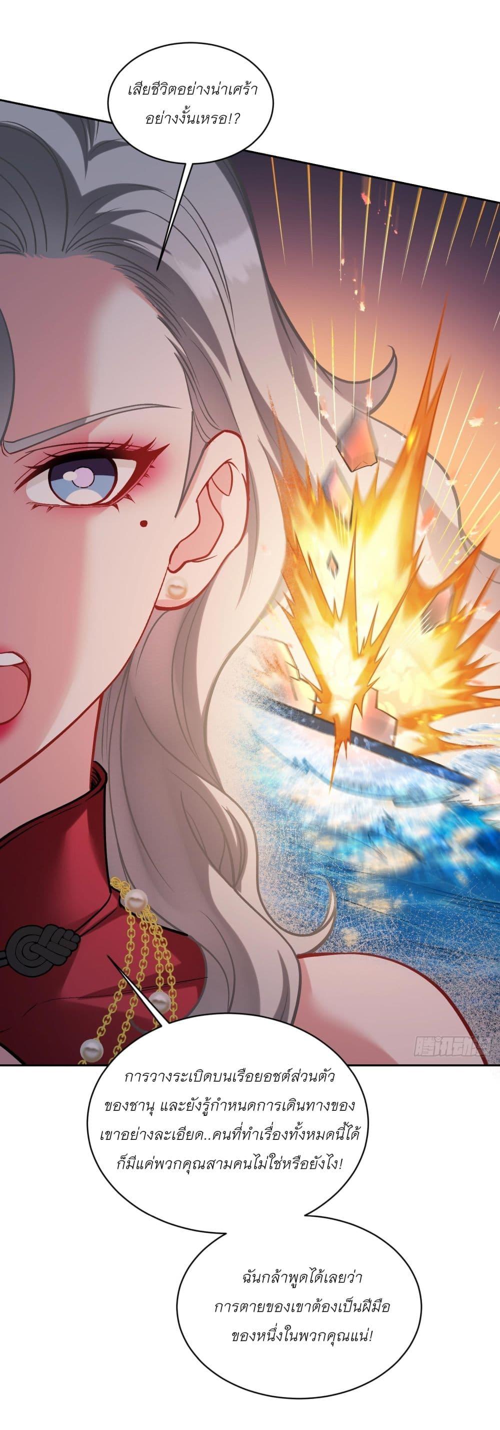 Manga-lc-com อ่านมังงะ อ่านการ์ตูน ออนไลน์ ฟรี Became a Billionaire After Dog Licking Improperly ตอนที่ 1 2 3 4 5 6 7 8 9 10 11 12 13 14 ฟรี ไม่มีโฆษณา Manga-lc - อ่าน มังงะ อ่าน การ์ตูน ออนไลน์ อ่านมังงะ ฟรี