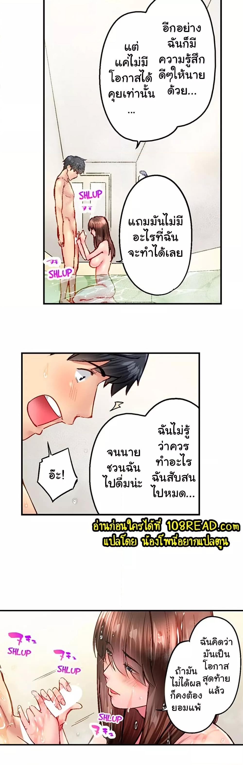 Doujin-Lc- อ่าน โดจิน มังฮวา เกาหลี ญี่ปุ่น จีน แปลไทย Simple Yet Sexy ตอนที่ 1 2 3 4 5 6 7 8 9 10 11 12 13 14 ฟรี ไม่มีโฆษณา อ่าน โดจิน Manhwa เกาหลี ญี่ปุ่น จีน เรามีครบ คัดมาให้เน้นๆ โดจิน 18+ รับประกันความฟินโดย  Doujin Lc